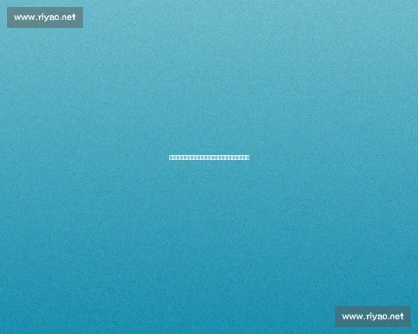 迪马济奥：图拉姆轻微屈肌疲劳，世俱杯出线战成疑