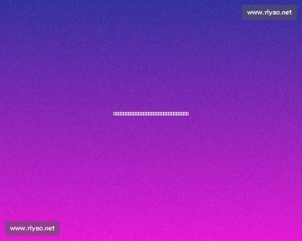 草地双姝泪洒赛场：斯瓦泰克冠军荒延续，伊埃拉突破背后的中国情