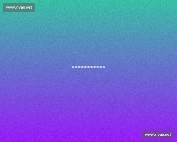 赵心童解禁首夺世锦赛冠军，王者归来开启新篇章